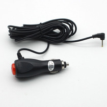 Ling degree HS950 wagon recorder power cord cigarette lighter plug 3 5 m with switch car charger accessories line