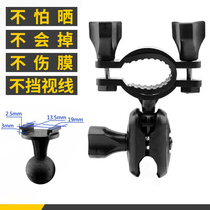 1 place on site D3000 D7000 Electronic dog wagon recorder all-in-one bracket rear-view mirror bracket