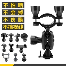 360 Ren-Line Jetto Conqueror Conquerors Scooter Rearview Mirror Rear View rack Rack Fixed Shelf Accessories