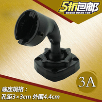  Volkswagen Tiguan Jetta Santana speed Mai Phaeton Passat car interior rearview mirror bracket Tachograph