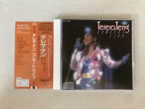 Teresa Teng Tokyo concert with side label