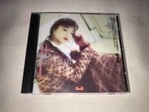 Priscilla Chan will always be your friend.