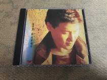 Jacky Cheung last night and answered in