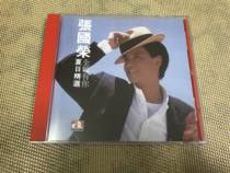 Leslie Cheung depends on you (red box) (gray octopus and red eight claws can be selected by yourself)