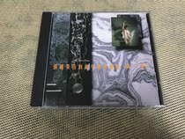 Leslie Cheung farewell dang nian qing Collectors Edition first