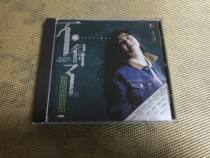 cai li children dont