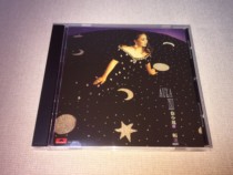 xu xiao feng a painting