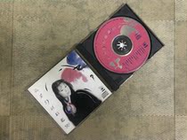 Lin Zhimei Zhimei Fantasy Selection 89 Sony First Edition