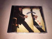 Alan Tam forge ahead hand in