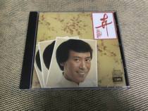 Rowan a company spokeswoman said