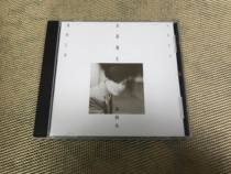 zhou qi sheng forever