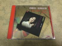 Teresa Tengs first episode goodbye to my lover (upgraded version)