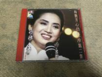 Anita Muis heart is still cold 2