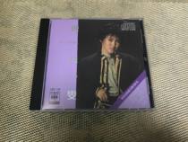 chen xiu wen YAYA laugh bad guys