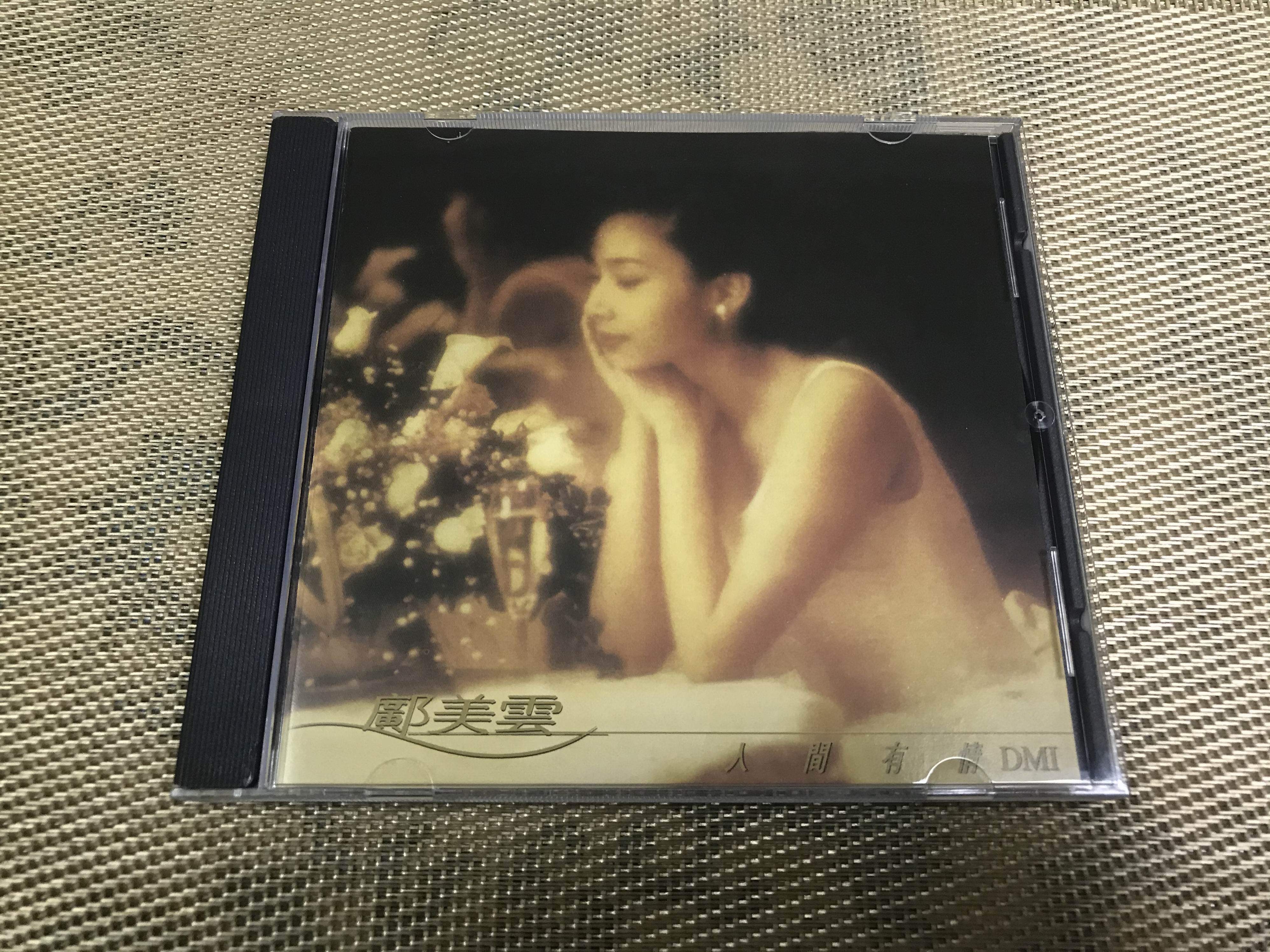 There is a love affair between the Kuang Mei Cloud and the