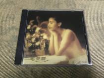 kuang mei yun human love