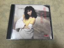 kuang mei yun hardcover album