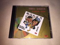 xu guan jie geniuses (天才) from the idiot