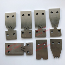 Type 2000 blade OTP die ultra-silent terminal machine blade fitting crimping machine fully automatic wire stripping machine blade