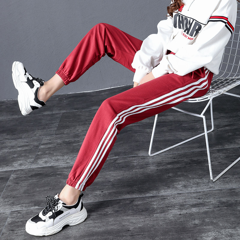 Ice silk track pants women's summer thin section loose beam feet 2020