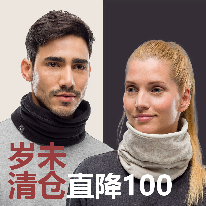 BUFF outdoor autumn and winter warm fleece neck collar scarf male and female riding multifunctional sports mask
