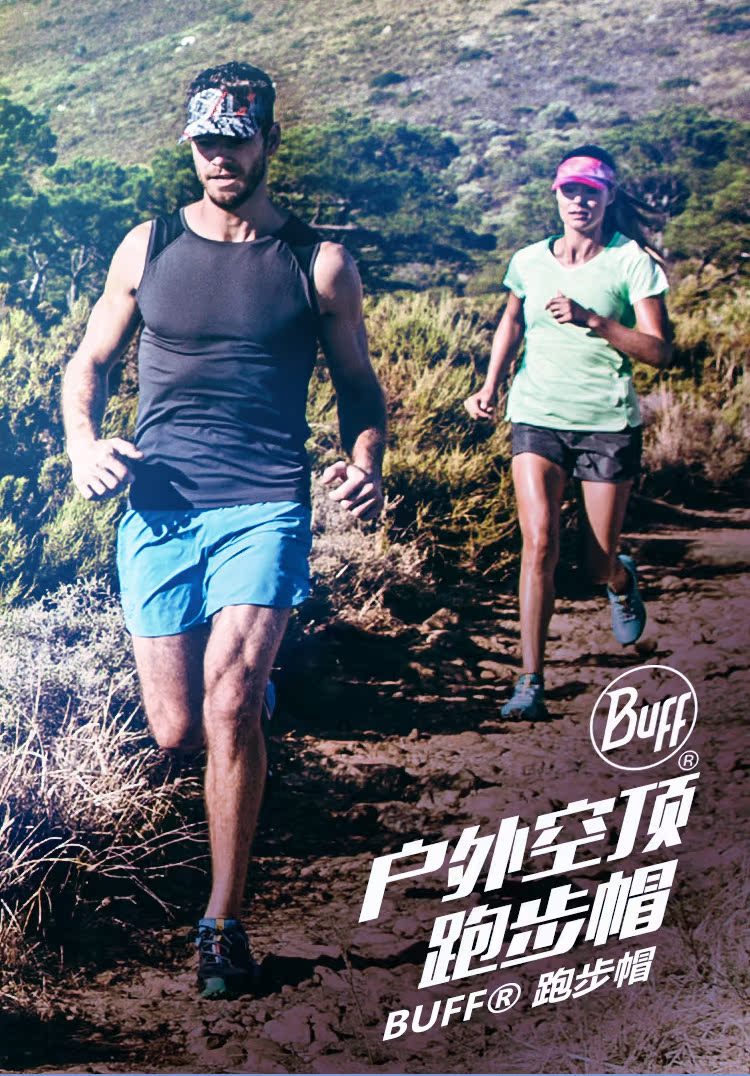 BUFF nam giới và phụ nữ marathon chạy thể thao mũ topless siêu ánh sáng kem chống nắng dù để che nắng nhanh khô có thể điều chỉnh mũ lưỡi trai nike