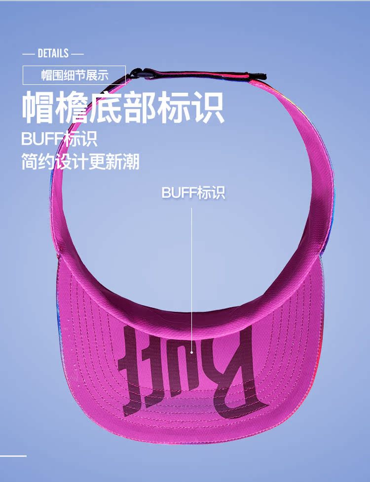 BUFF nam giới và phụ nữ marathon chạy thể thao mũ topless siêu ánh sáng kem chống nắng dù để che nắng nhanh khô có thể điều chỉnh mũ lưỡi trai nike