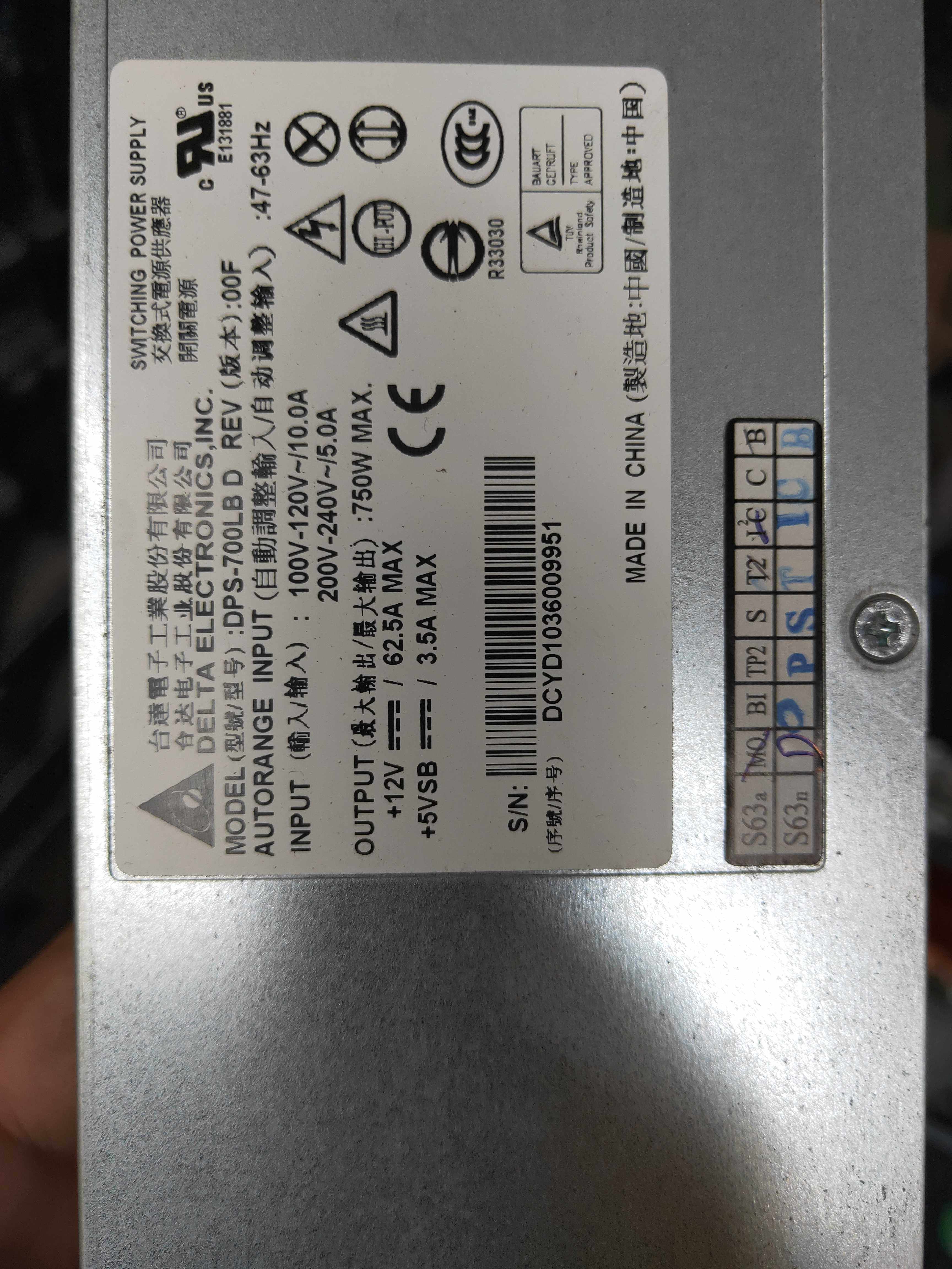 Original Lenovo Wanquan R350 G7 DPS-700LB C Power Module 750W 36001817 Spot