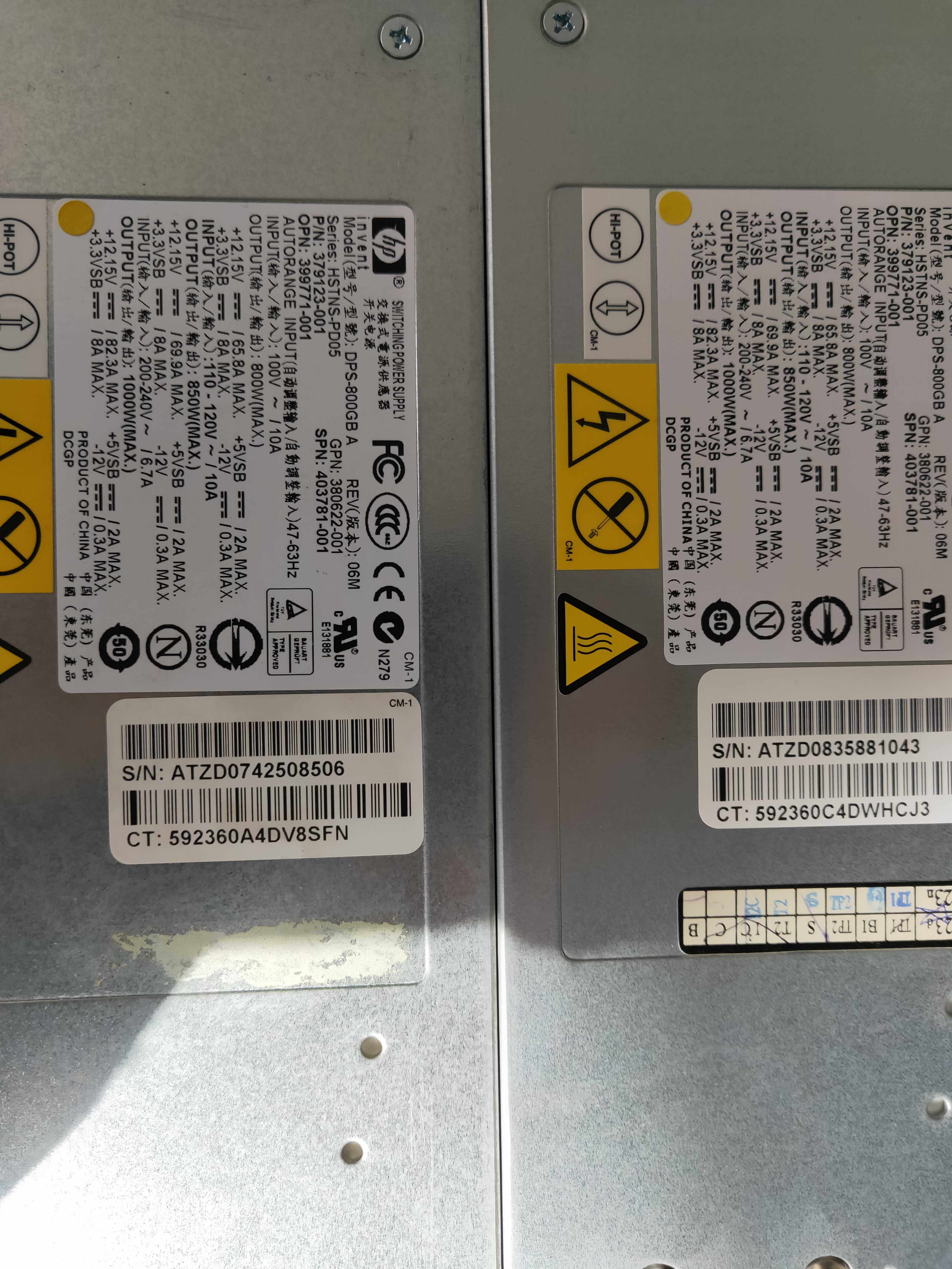 Original disassembled HP DL380G5 350G5 370G5 server power supply 379123 408791-001