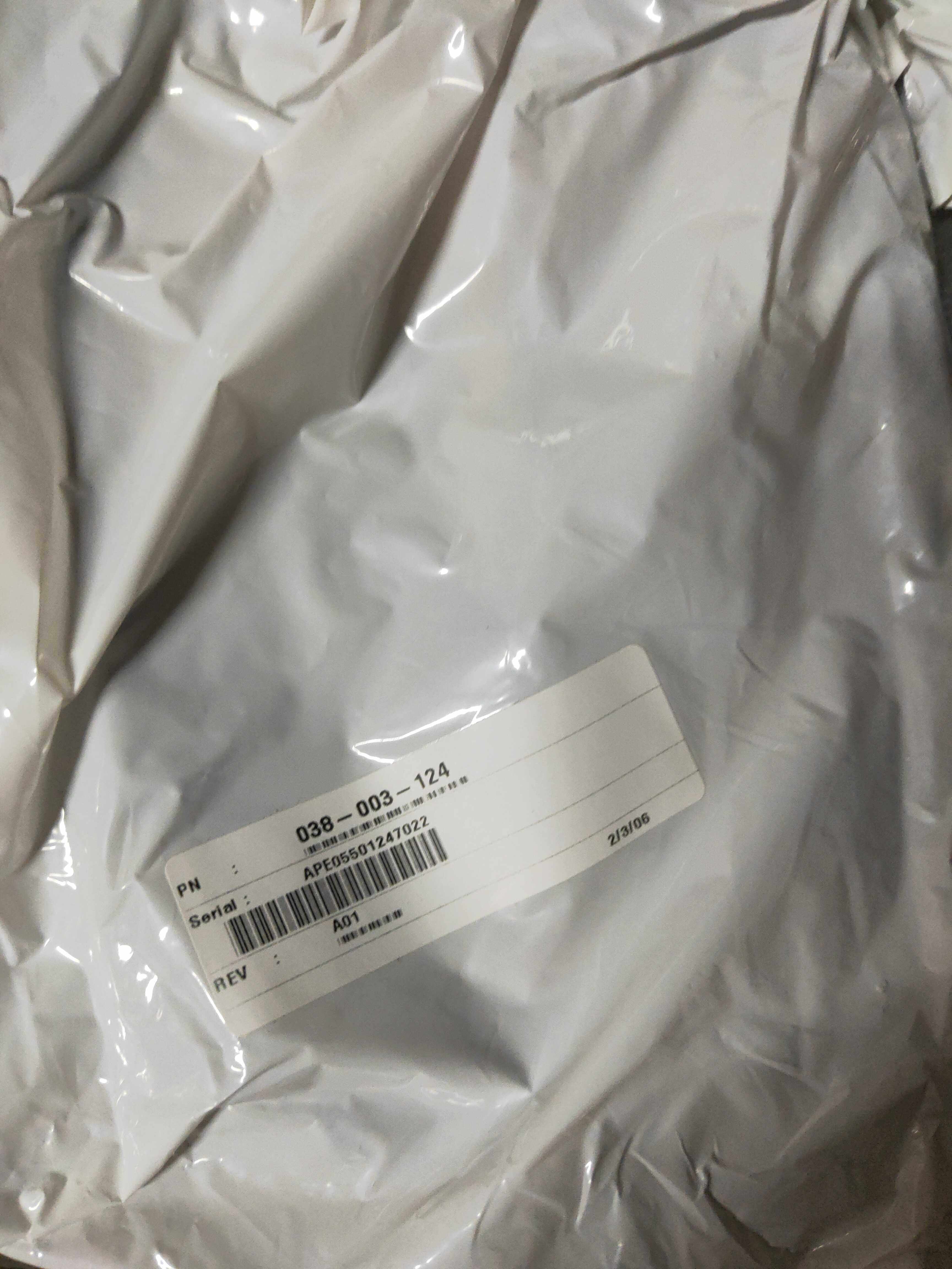 EMC brand new 2m HSSDC-HSSDC 2 cable non-rohs 038-003-124 data lines