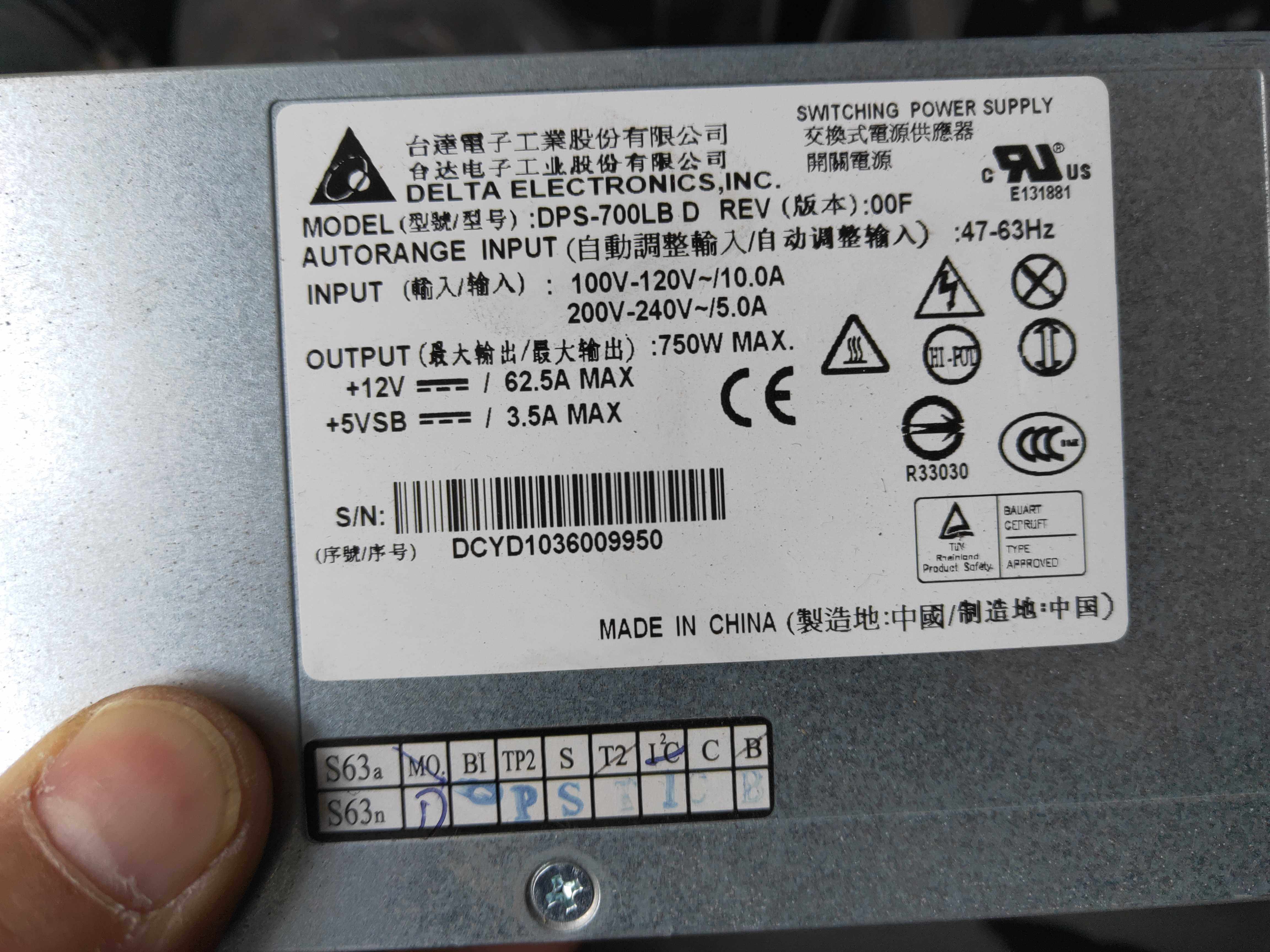 Lenovo Wanquan T350 R350 G7 G7 power module DPS-700LB d spot 