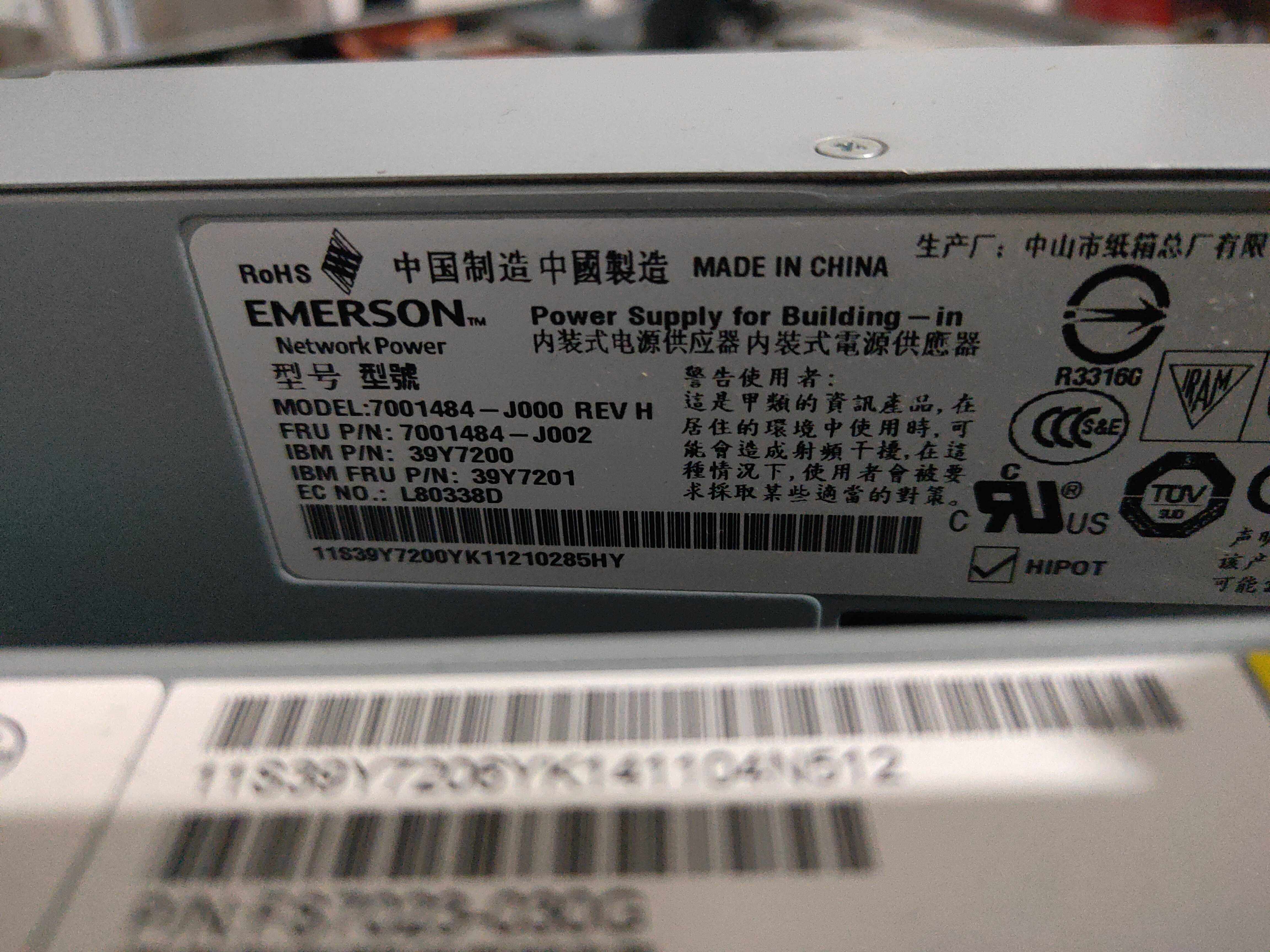 Original dress IBM X3550M2 M3 X3650M2 M3 39Y7201 39Y7201 39Y7201 server power