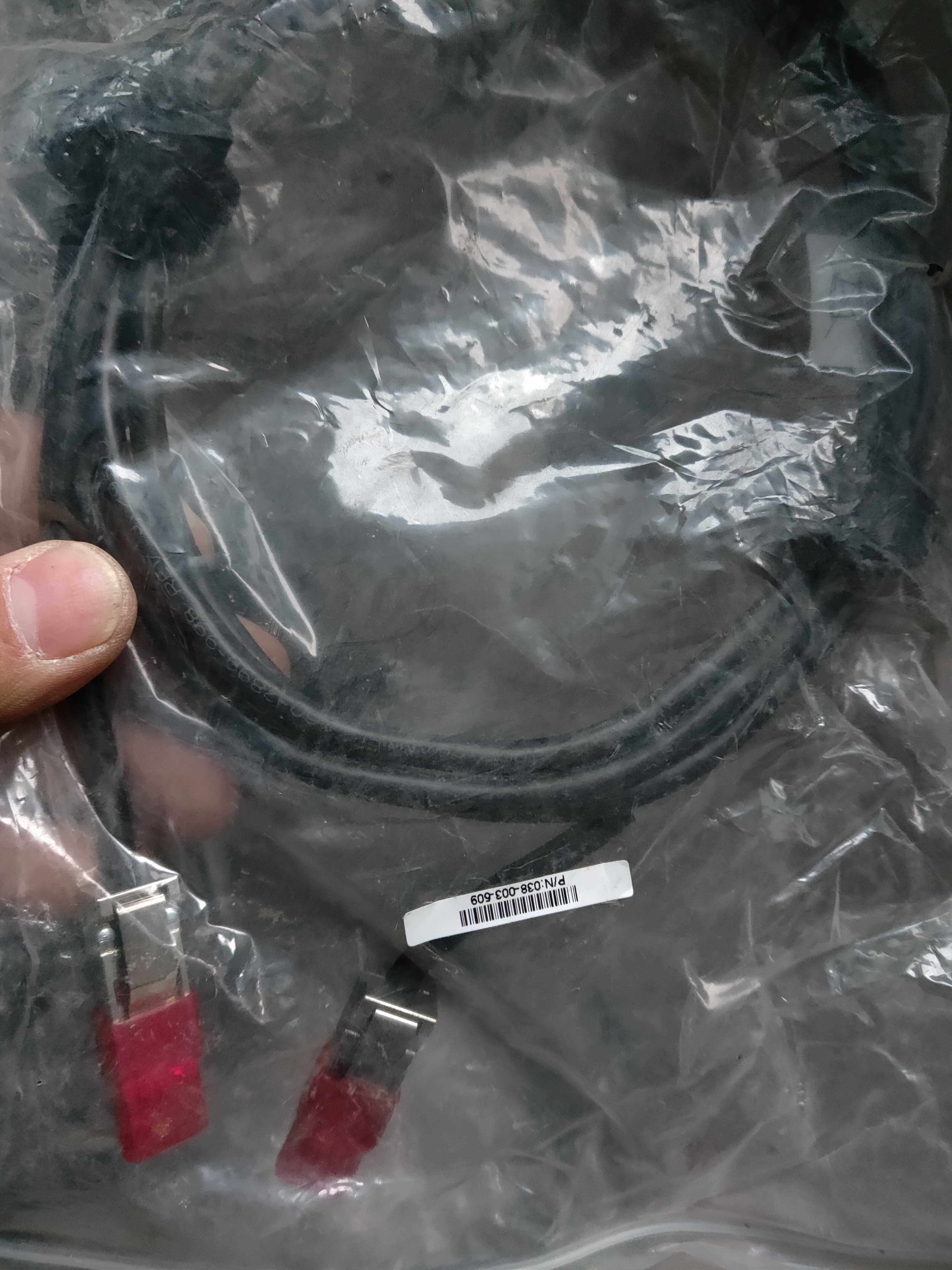 EMC 038-003-509 HSSDC TO HSSDC FIBRE CHANNEL CABLE 2M