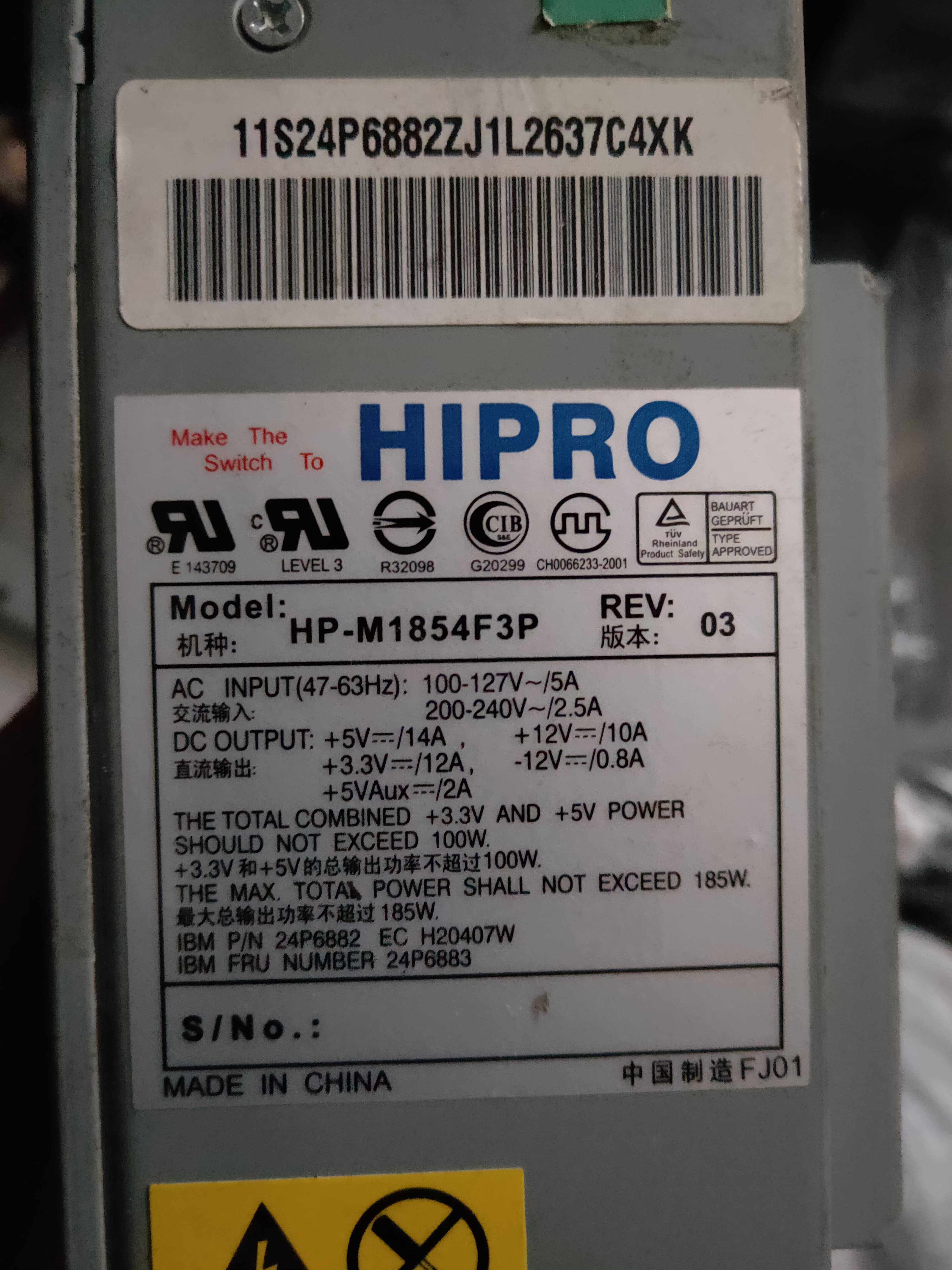 IBM originally installed NETVISTA desktop computer power 24P6883 24P6883 24P6881 24p6882 24p6882
