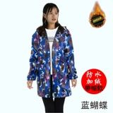 Флисовый удерживающий тепло камуфляжный водонепроницаемый защищающий от холода нагрудник для работы