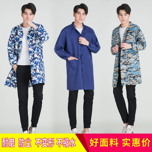 Длинный камуфляжный комбинезон подходит для мужчин и женщин