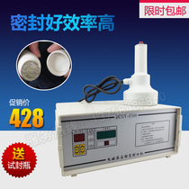 F500 electromagnetic induction aluminum foil tin foil gasket oil bottle medicine bottle honey glass bottle oil drum plastic bottle sealing machine
