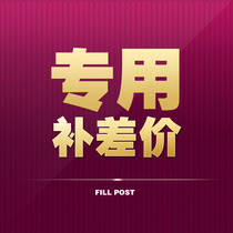 Post connection