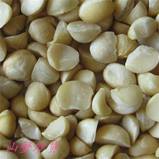 New stock < unprocessed > semi-grain imported dried fruits Hawaii Fruit seed raw juice original flavor 500g-Taobao