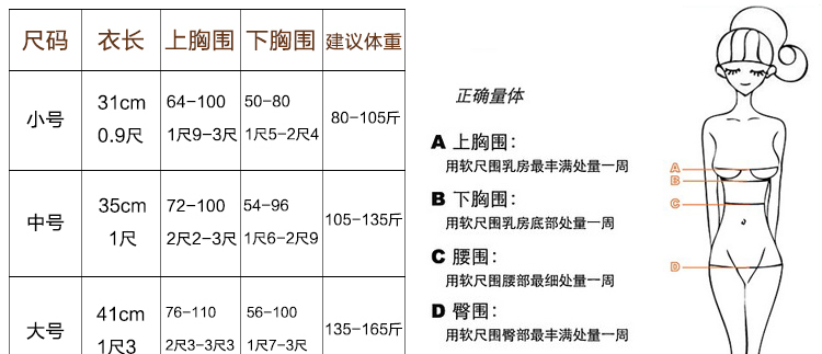 Cũ người đàn ông áo ngực suy nghĩ đồ lót trung niên cotton phần mỏng không có vòng thép vest tuổi quá lớn mã big cup áo ngực