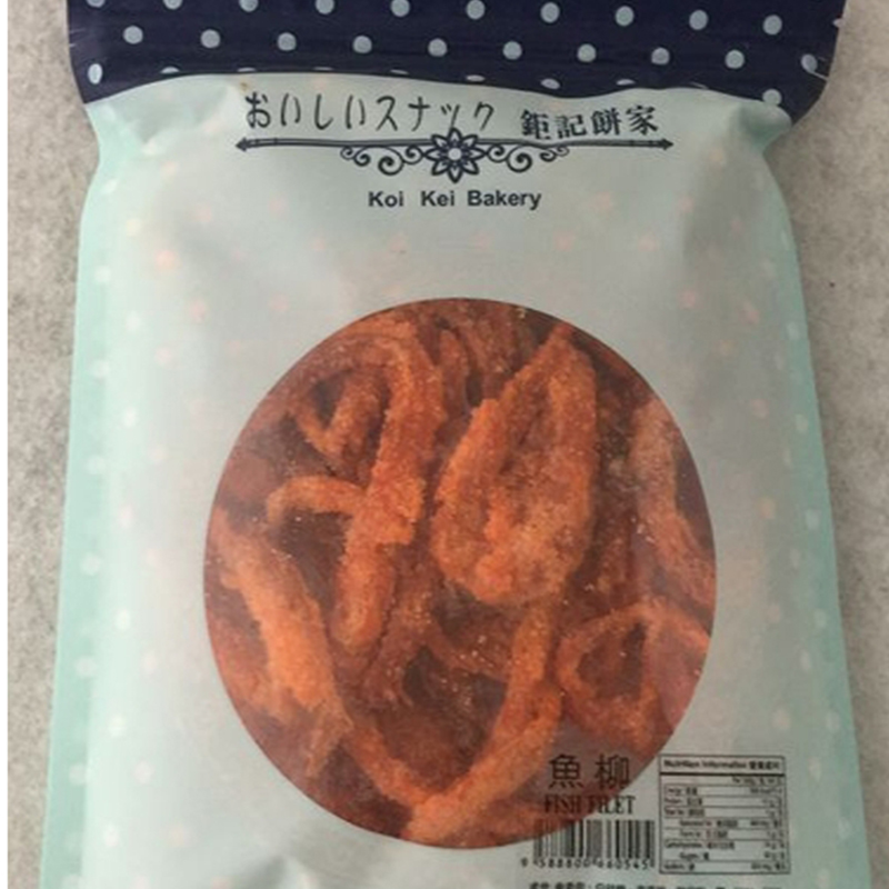 Annual products Macao special food pot tattoo tattoo cake housekeeper, fish willow 220g