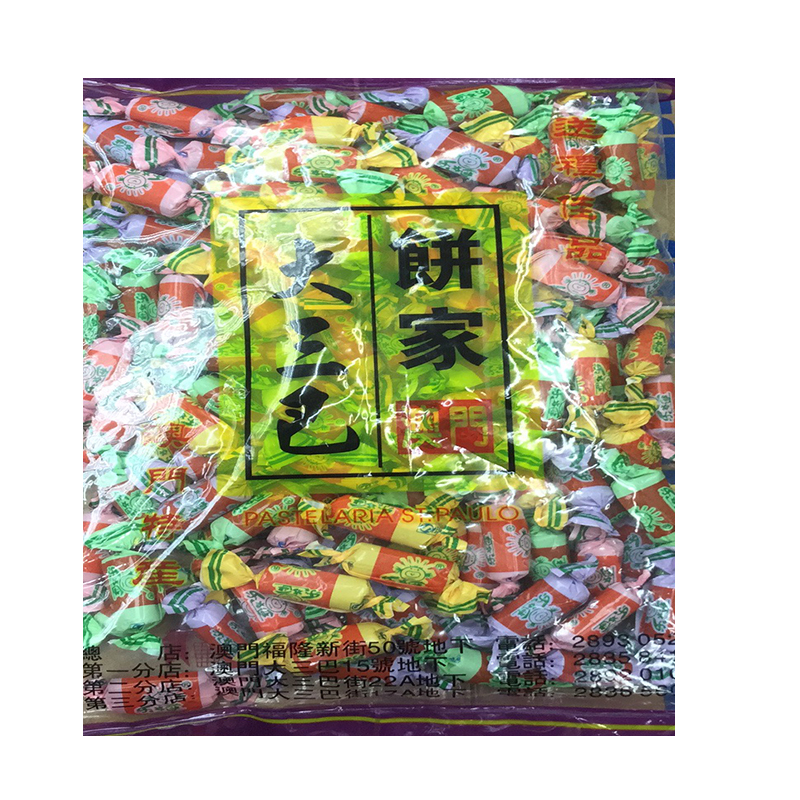 Chen Pimei Soft Sugar Bag Dried Orange Peel Sugar Plum soft Sugar Joy Candy Fruits Snack gift bag Dried Orange Peel Rohan Sugar 500g