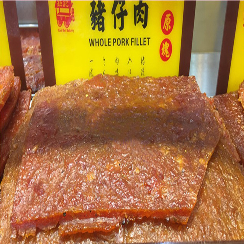 (Annual goods) Keep a cake household imported food pork meat and dry meat 220g