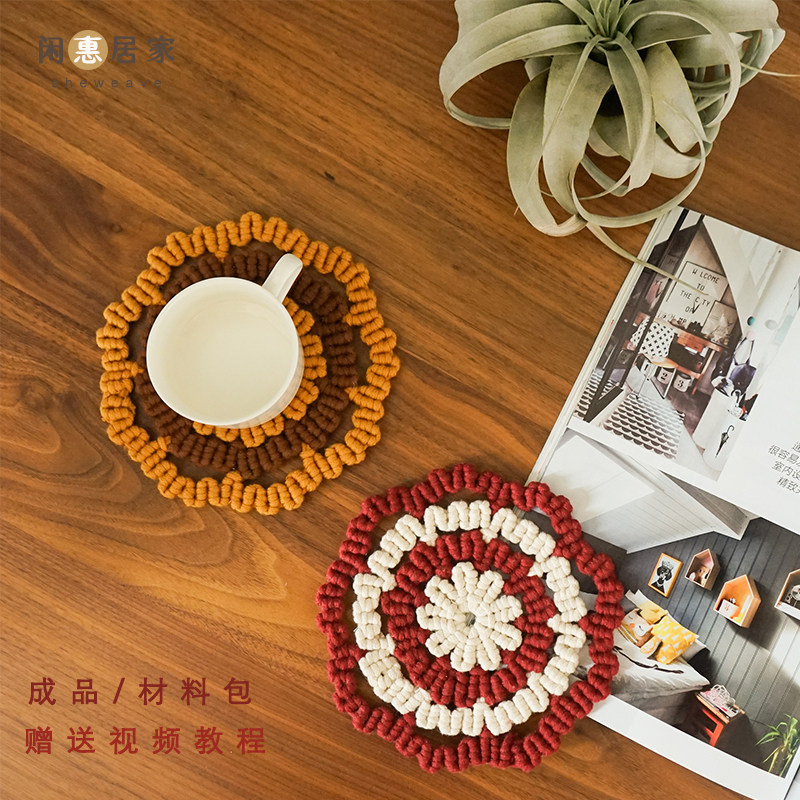 Leisure home auspicious ruyi hand-woven thick anti-scalding insulation mat placemat plate bowl mat tea coaster Nordic