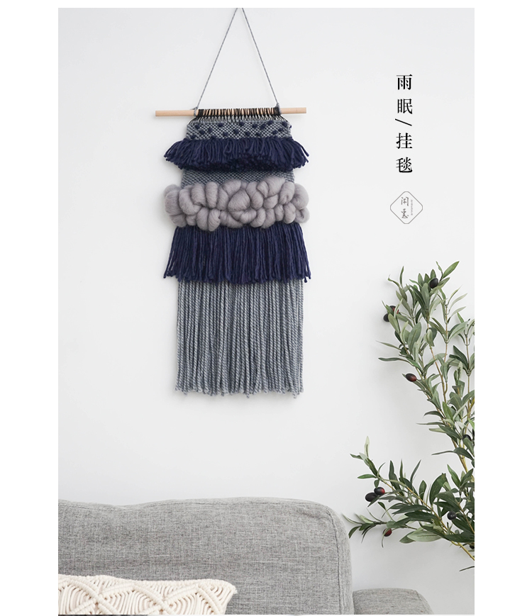 Nhà giải trí, mưa, chăn dệt tay, lưới Bắc Âu, bố trí phòng màu đỏ, tấm thảm Mori, bộ trang trí - Tapestry thảm treo tường trang trí