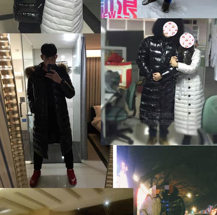 Blouson homme en Nylon - Ref 3119877 Image 38