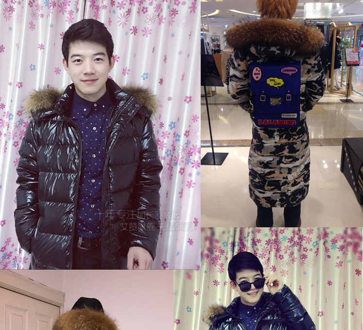 Blouson homme en Nylon - Ref 3119877 Image 36