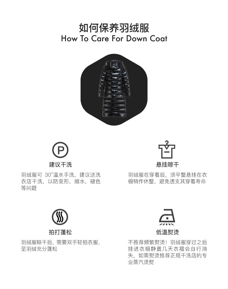 Blouson homme - Ref 3122444 Image 38