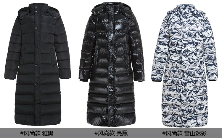 Blouson homme en Nylon - Ref 3122221 Image 9