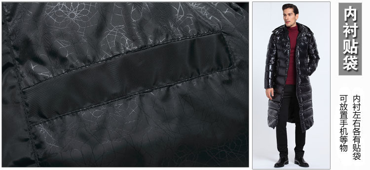 Blouson homme en Nylon - Ref 3119877 Image 34